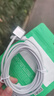 毕亚兹 苹果电脑MacBook Pro充电器线A2442/A2779/A2681笔记本电源适配器USB-C转MagSafe3连接线M2磁吸 实拍图