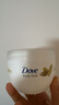 多芬（Dove）大白碗蚕丝身体乳300ml*3 保湿滋润春夏留香润肤乳 实拍图