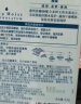曼秀雷敦（Mentholatum）张艺兴同款润唇膏男女滋润去死皮唇膜淡化唇纹 高保湿薄荷味4.5g 实拍图