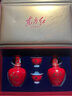 剑南春 东方红 1949 小酒版礼盒 浓香型白酒 52度 125mL*2瓶 双只礼盒 实拍图