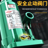 沪工液压千斤顶立式油压千斤顶2吨小汽车用5吨货车10吨手摇千金顶 国标8吨 假一罚十! 赠配套压杆! 实拍图