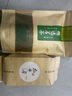 御子恒2025新茶上市雨前一级龙井茶叶绿茶250克高山茶叶散装绿茶春茶 实拍图