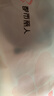 都市丽人软尺码隐形内衣女文胸无钢圈光面无痕薄款透气小胸聚拢胸罩2B25C4 实拍图