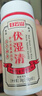 白云山红豆薏米祛湿片无湿轻去除调理体内瘦湿气毒重健茶膏脾胃肚子180g 实拍图