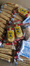 旺旺仙贝雪饼大包装 大米饼酥脆膨化休闲食品零食大礼包年货整箱 旺旺仙贝3kg【整箱】 实拍图
