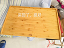 好管家擀面板家用和面板揉面饺子案板抗菌防霉切菜板大号实木砧板竹菜板 三面围挡80*50*1.5cm 实拍图