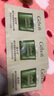 姬存希蜗牛素颜霜 睡眠面膜 眼膜 面膜贴 试用装小样体验装 睡眠面膜试用装10包 实拍图