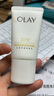 玉兰油（OLAY）氨基酸洗面奶深层温和清洁保湿30表活净透洁面乳妈妈女友生日礼物 【旅行装】氨基酸洁面乳20g 实拍图