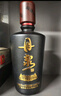 丹泉 洞藏封坛 黑钻 酱香型白酒 53度 500ml 单瓶装 618周年庆 实拍图