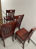 免安装全实木餐椅靠背椅家用榫卯结构木头凳中式吃饭橡木餐桌椅子 01款红棕色（两张起拍】免安装 全实木款【整装发货】价格为单张 实拍图