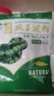 京水湾豌豆粉 凉粉专用粉四川特产淀粉自制家用配刮刀 豌豆淀粉1500g 刮刀+调料 实拍图