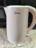 美的（Midea）煮水壶电热水壶烧水壶家用 食品级316不锈钢 1500W快速加热 自动断电1.7升容量MK-HJ1705-PRO 实拍图