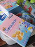 小鹿蓝蓝【任选专区一】宝宝饼干磨牙零食蔬菜味原味饼干零食后台加赠 【10月+】树莓椰子饼干/80g 实拍图