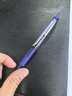百乐（PILOT）BXRT-V5开拓王按动蓝色中性笔0.5mm签字笔商务水笔学生考试刷题笔文具套装 1笔+3替芯 实拍图