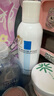 理肤泉（LA ROCHE-POSAY） 喷雾爽肤水舒缓调理大喷温泉水舒缓敏感肌化妆水护肤品 温泉水喷雾300ml 实拍图
