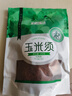 半山农 玉米须茶 苞米须子 玉米须子棒子胡须 100克/袋 养生茶礼品 实拍图