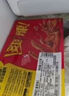 周黑鸭【选6盒】锁鲜星享卤多款鸭肉素食盒装零食武汉特产 卤香干150g 实拍图