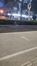 361°运动男鞋春夏季透气情侣厚底增高小白休闲板鞋子男672426615-3 实拍图