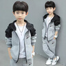 G.DUCKKIDS男童运动套装春秋装儿童衣服帅气休闲连帽外套长裤两件套2024新款 LAKU款灰色 130 建议身高115-125cm左右 实拍图