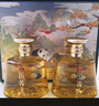 五粮液 仙林生态 国菁52度500ml*2瓶礼盒酒水 忆巴蜀熊猫酒 收藏送礼 实拍图