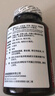 萊特維健辅酶q10软胶囊辅酶素心脏健康心动力coq10中老年成人心肌营养 【3瓶周期装】50mg辅酶Q10*600粒 实拍图