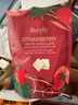 倍乐思Beryl's冻干草莓白巧克力280g 进口休闲零食喜糖果伴手礼生日礼物 实拍图
