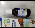 EricFavre艾瑞可儿童维生素D3滴剂  宝宝vd3 法国进口 20ml/瓶 实拍图