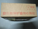 小魔遮阳晴雨伞五折防晒防紫外线太阳伞迷你便携小巧折叠胶囊伞 实拍图