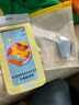 B.Duck小黄鸭手机防水袋潜水套通用挂绳游泳温泉拍照触屏防水套密封防雨 实拍图