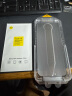W&P适用苹果15promax钢化膜防窥康宁玻璃iPhone15promax手机膜全屏高清听筒防尘指纹无尘仓wp 实拍图