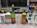 泸州老窖六年窖头曲 白酒组合装 52度 500mL 2瓶 六年窖+顺品郎蓝顺6 实拍图