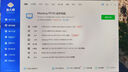 Maxtang大唐NUC锐龙5 6600H台式电脑商务办公娱乐游戏USB4双硬盘位2.5G网口WIFI6迷你组装小主机 雅致灰 准系统 实拍图
