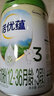 诺优能（Nutrilon）诺优蕴奶粉 新国标升级版婴幼儿配方奶粉 官方授权 2段 1罐 300g 效期26年7月 实拍图