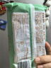 陶陶居中华老字号品牌 广式早餐包子广府点心面点生鲜半成品点心 黑松露小笼汤包200g 实拍图