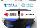 SK-LINK 单模单芯光纤皮线 室外1芯3钢丝成品光纤线尾纤免熔接户外低烟无卤 100米SC接头SWGLSM-100M(SC) 实拍图