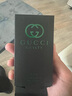 古驰（GUCCI）罪爱惹火男士淡香水50ml 木质薰苔香调 生日礼物男奢品香水 实拍图