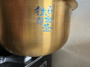 美的电饭煲钛金鼎釜内胆电饭锅内锅3l原厂配件MB-FS3006 实拍图