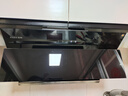 百得（BEST）华帝出品抽油烟机侧吸式脱排油烟机26立方大吸力高效净烟油烟机一键自清洗挥手智控一级能效 【单烟机E505C】智感开合面板 实拍图