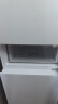 美的（Midea）283白色三门三开门大容量家用小型电冰箱一级能效风冷无霜租房小冰箱多门以旧换新【国家补贴】 实拍图
