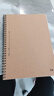 晨光（M&G）文具牛皮纸b5笔记本本子大软抄活页线圈记事本学生作业英语本学习用品本味1本XB5610考试必备 实拍图