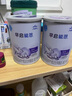雀巢早启能恩特殊配方奶粉400克新包装（适用于早产/低出生体重儿） 早启能恩400克*6罐 实拍图