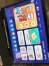 保视清适用学而思学习机保护膜13.2英寸xpad 14钢化膜T4平板S4贴Turbo膜X5经典12.6防蓝光t4Pro护眼12.35 学而思 14英寸护眼膜 实拍图