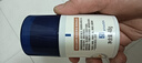 艾惟诺（Aveeno）艾维诺婴儿面霜宝宝擦脸霜护肤霜擦脸油儿童保湿霜 倍润面霜48g【27年12月效期】 实拍图