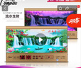 康巴丝（Compas）数码万年历电子钟夜光历3D立体浮雕挂钟创意时尚客厅日历挂墙 3D浮雕流水生财 37英寸（95*55厘米） 实拍图