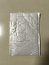 环盛超紧竞技硅胶太空豆套装全套组合精品散装防缠豆钓鱼主线组小配件 硅胶太空豆【水晶绿】 2S（100粒） 实拍图