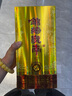 红川特酿 红川特曲酒 浓香型白酒 50度 500ml*6瓶整箱装 高度纯粮酒 实拍图