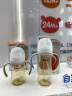 贝亲（Pigeon）自然离乳 PPSU重力球吸管奶瓶 双把手直饮杯 330mL 12月+ AA253 实拍图