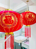 菲享 新年灯笼大门挂的2025一对植绒大红灯笼全家福过年阳台led灯挂饰 60#五彩金福【适合整排挂】无灯 【七彩金福字大红灯笼，一对装】 实拍图