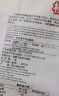天堂桂花莲子西湖藕粉 杭州特产速溶桂花莲子藕粉代餐粉570g袋装藕莼 实拍图