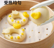 展艺蒸笼纸30cm*100张一次性食品级圆形包子馒头粽子面点蒸屉不沾垫纸 实拍图